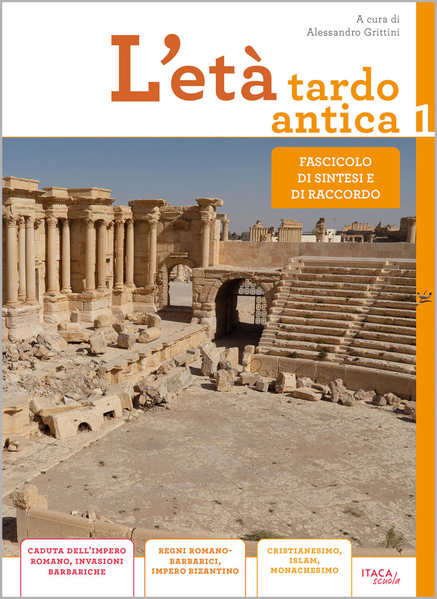 Il nuovo Narrare la storia 1 - Fascicolo di raccordo