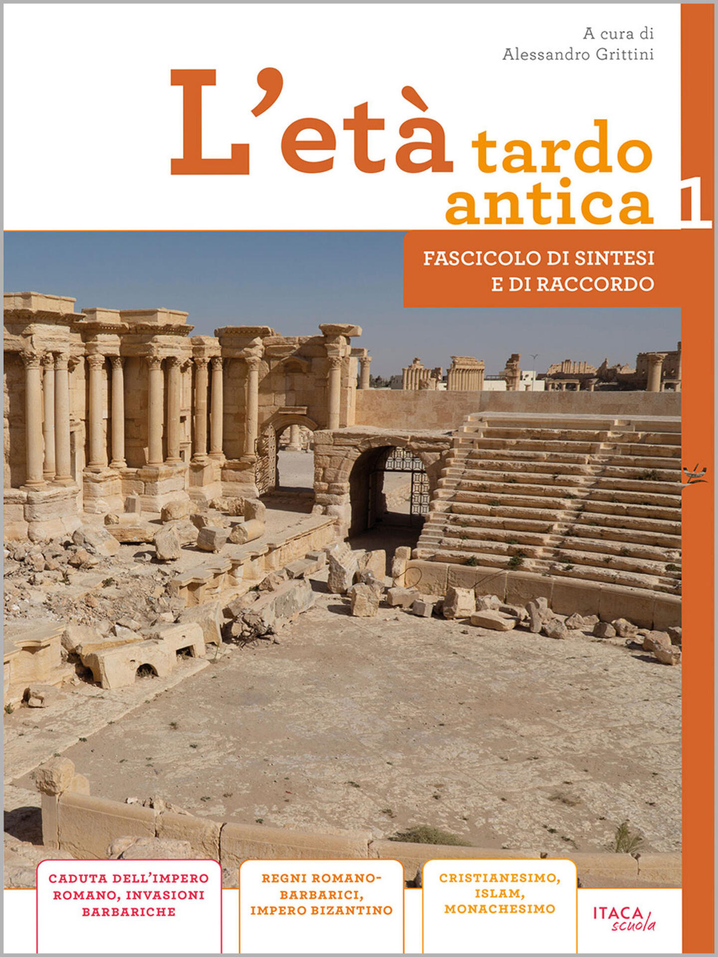 Dal Medioevo al Seicento. Fascicolo di raccordo